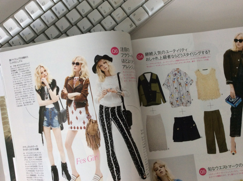 ELLE - JUNIOR DREAM TEAM